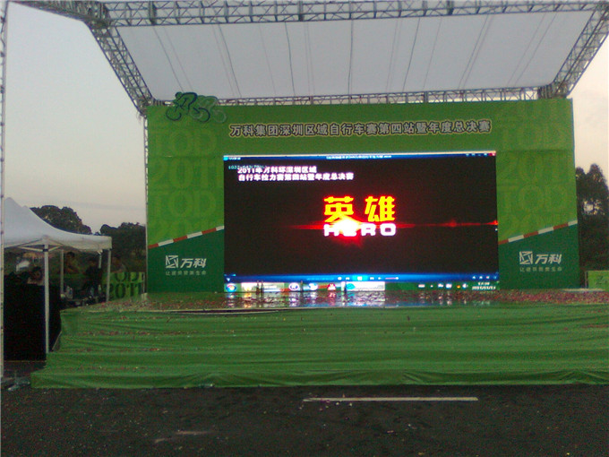广州LED屏租赁LED显示屏出租