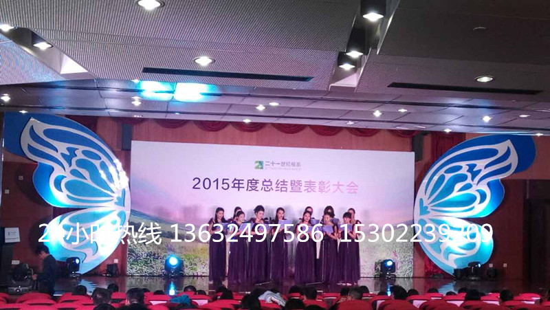广州舞台搭建公司租赁 广州舞台搭建公司租赁