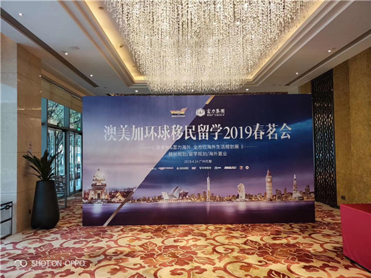 广告活动策划设计