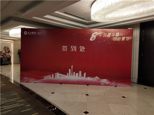 广州舞台搭建价钱多少